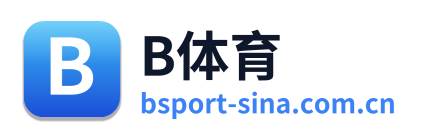 B体育